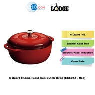Lodge EC6D43 - 6QT Essential Red Enamel Cast Iron Dutch Oven with Pot Protectors | All Cooktop Compa