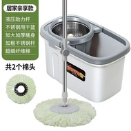 【TikTok】Hand Wash-Free Rotating Mop2023New Household Mop Flat Absorbent Mop Lazy Mop Mop