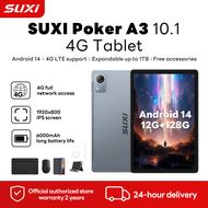 SUXI Poker A3 tablet for kids Android 14 10.1-inch IPS screen Unisoc T606 12GB+128GB 2.4G/5G WiFi