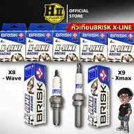 Spark Plug Brisk X-LINE RACING Wave/Xmax