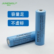 Gathering Energy186503. 7V Flashlight Headlamp Power Tool Rechargeable Energy Storage Power Battery