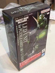PG Unleashed 1/60 Nu Gundam LED Unit燈組