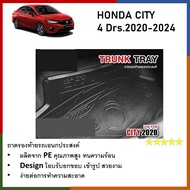ถาดท้ายรถ HONDA CITY 2020 2021 2022 2023 2024  (4ประตู) ถาดวางของท้ายรถ ตรงรุ่น เข้ารูป เอนกประสงค์ 