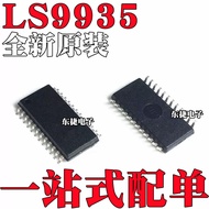 5pcs/Brand New Original LS9935BSTR LS9935BS Patch SSOP24 LED Display Drive Chip IC