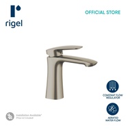 RIGEL Brushed Nickel Basin Mixer Tap MXB8614 (BrNK)