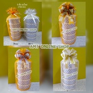 (5 Layers New Thai Pattern 750 ml.) Pinto Set For Offering To Monks Paper Cups With Lids