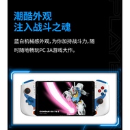 OneXPlayer mini pro6800u Gundam Co-Branded Limited Edition No. 1 Game Handheld WIN11 7 Inch