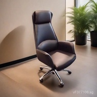 Boss office swivel chair, long-sitting chair, sofa chair, adjustable comfortable swivel chair, busin