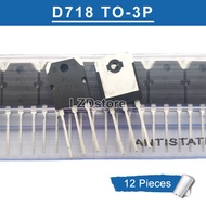 12pcs 2SD718 D718 KD718 TO-3P NPN Power Transistor New original