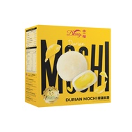 Deingz Durian Mochi D24 Durian Mochi (4pcs)