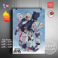 (Ready Stock) Mobile suit Gundam 144 RX-78-2 / RX78-2 / RX78 2 Gundam wall poster sticker deco poste