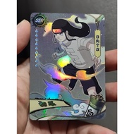 Kayou Naruto Heaven Scroll Series 2 NRZ07-SSR-002L3 Neji Hyuga Byakugan