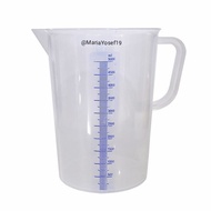 Green Leaf 5 Liter Measuring Cup (1835)