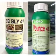 Racun rumput EB GLY 41 1LITTLE / Zagro Pounce 410 1L ( Racun Rumpai ) 除草劑