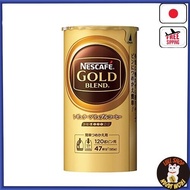 Nescafe Regular Solumbur Coffee Refilled Granules Gold Blend Eco 【Direct from Japan】