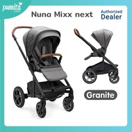 Nuna Stroller รถเข็นเด็กปรับเข็นได้ทั้งสองด้าน รุ่น Mixx Next [Punnita Authorized Dealer]