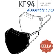 Duckbill [Comet] Daily KF94 Mask 5pcs(Zipper Pack) White, Black/fish mouth face / from Korea