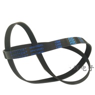 XQG60-M6022 M6021 M5022 E6022 E6021 EA6022 Washing Machine Motor Belt