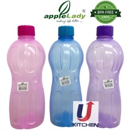 Applelady 1.2L/2L Water Tumbler / Water Bottle / Botol Air Minuman / Drink Bottle