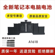 Brand New Compatible with Apple Notebook A1398 Battery A1618 14~17 Macbookpro50 cm A1494