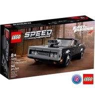 เลโก้ LEGO Speed Champions 76912 Fast &amp; Furious 1970 Dodge Charger R/T