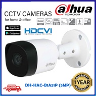 DAHUA 5MP IR Bullet CAMERA