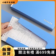 Little Orange Invoice Box Receipt Storage Bill Value-Added File Accounting Voucher Financial Folder 