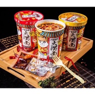 Ready Stock🔥Those Who Like spicy Must-Eat👍🏻Lu's Private Kitchen Hot Pot noodle Cup Chinese Food Supper Instant hotpot