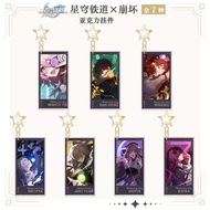 Game Honkai: Star Rail Aglaea Herta Rappa Tingyun Fugue Cosplay COSTUME Acrylic Key Chains Keyring P