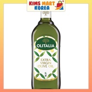 Olitalia Extra Virgin Olive Oil 1L