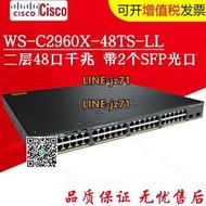 【詢價】思科Cisco WS-C2960X-48TS-LL/L 全新原裝行貨48口千兆思科交換機