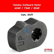 Shift Cam 60HP / 75HP / 85HP Yamaha Outboard Motor - 663-44151-00
