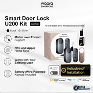 AQARA Smart Lock U200 Kit Set New BTO Gate Fingerprint Keypad Included Matter over Thread Smart Door