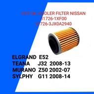 Nissan Sylphy G11 Teana J32 Elgrand E52 Murano Z50 CVT oil Cooler Filter 31726-1XF00/3JX0A Auto Gear