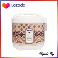 Mini Rice Cooker 0.6L Miyako PSG 607 Penanak Nasi - sedia mini cosmos yong Dan miyako multifungsi 1.