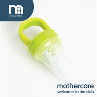Mothercare Food Feeder Mesh Fresh Food 6m+