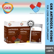 [HEALCAREPHARMACY] GKB Antrodia Liver Tonic 450MG (60 Vegecaps) Liver Supplement 护肝保健品
