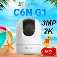 EZVIZ C6N G1 3MP 2K / H6C PRO 3MP 2K 1296P H.265 Wi-Fi Pan/ Tilt Smart Motion Tracking IP WIFI Secur