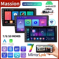 12+128GB Android Player Android 15 android car player 7/9/10 inch Car Multimedia MP5 Player car andr
