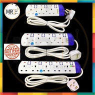 3 Way / 4 Way / 5 Way Extension Trailing Socket [2m / 5m]