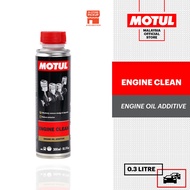 MOTUL Engine Clean 300ml - Engine Flush