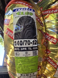#ยางนอก SR moto Premium tyres Excella EL88 EL89 !! ขอบ 12 13 14 ยางเอ็กซ์เซลล่า เปิดตัวยางใหม่ ยางพร