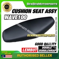 Wave 100 Wave100 Seat Assy Double Seat Seat Cushion Seat Kusyen Tempat Duduk A Class