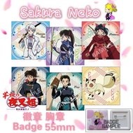 ❀Ready Stocks❀ Yashahime Princess Half-Demon 半妖的夜叉姬 Anime Button Square Badge 动漫周边方形徽章胸章 55mm