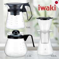 Iwaki Japan Heat Resistant Glass Coffee Dripper Server Set Borosilicate Glass Brewer