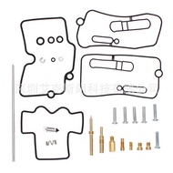 Suitable for Kawasaki KX250F KX450F KLX 450R Carb Carburetor Repair Kit