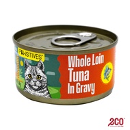 Pawsitives Cat Wet Food Whole Loin Tuna In Gravy (80g) L25 - 2855 - AB-L003-T03-10