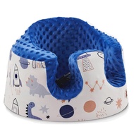 Seat Cover Compatible with Bumbo and Nuby Seat, Booster Seats Accessories, Soft Breathable Cover for