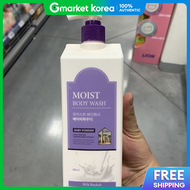 Milk Baobab | Milk Baobab Moist Body Wash Baby Powder 800ml