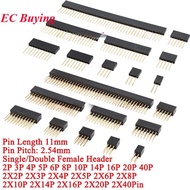 10Pcs/2pcs 2.54mm Single/Double Female Socket Connector 11MM Length Pin 40P 20P 16P 10P 8P 6P 5P 4P 